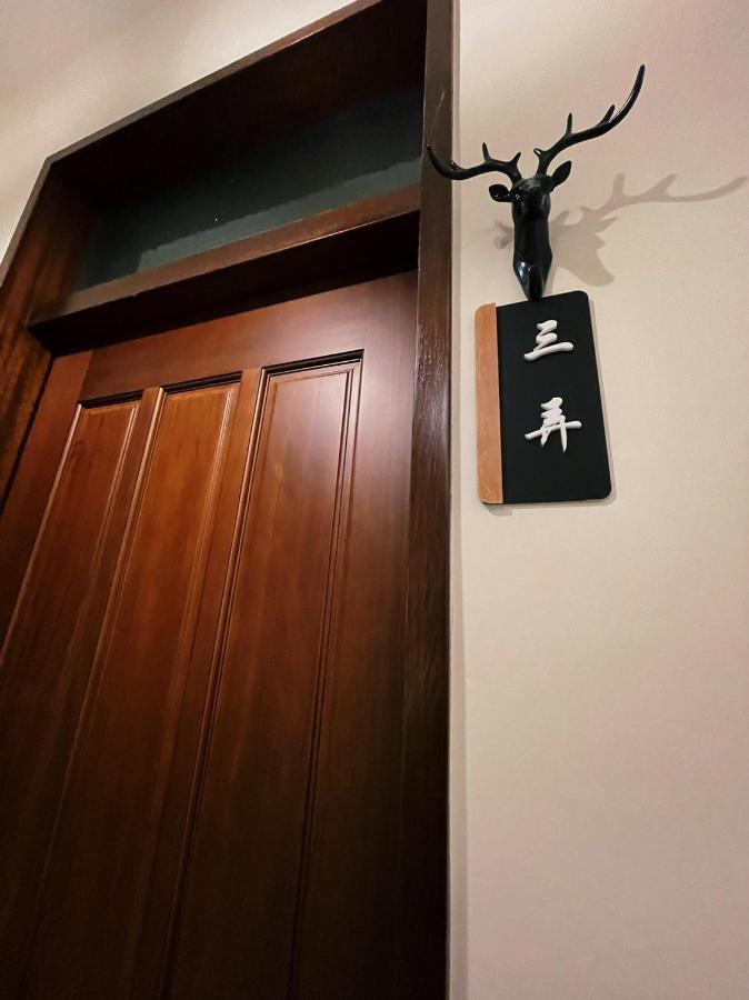 Donggang Homestay-Dongfan Eksteriør bilde