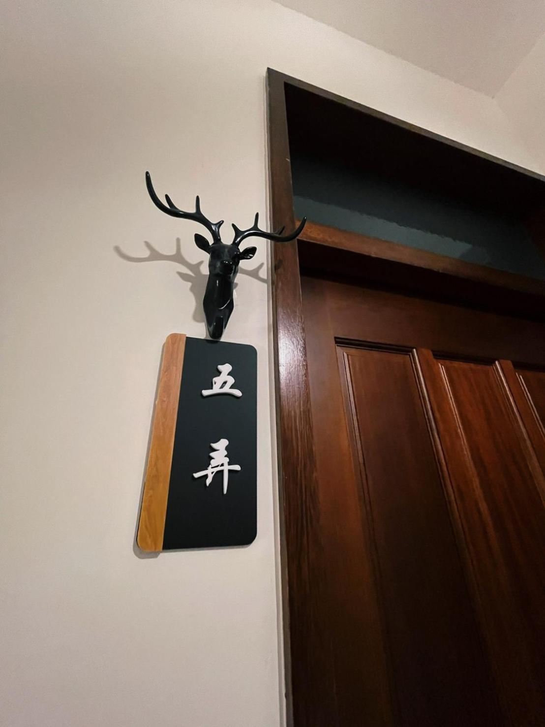 Donggang Homestay-Dongfan Eksteriør bilde